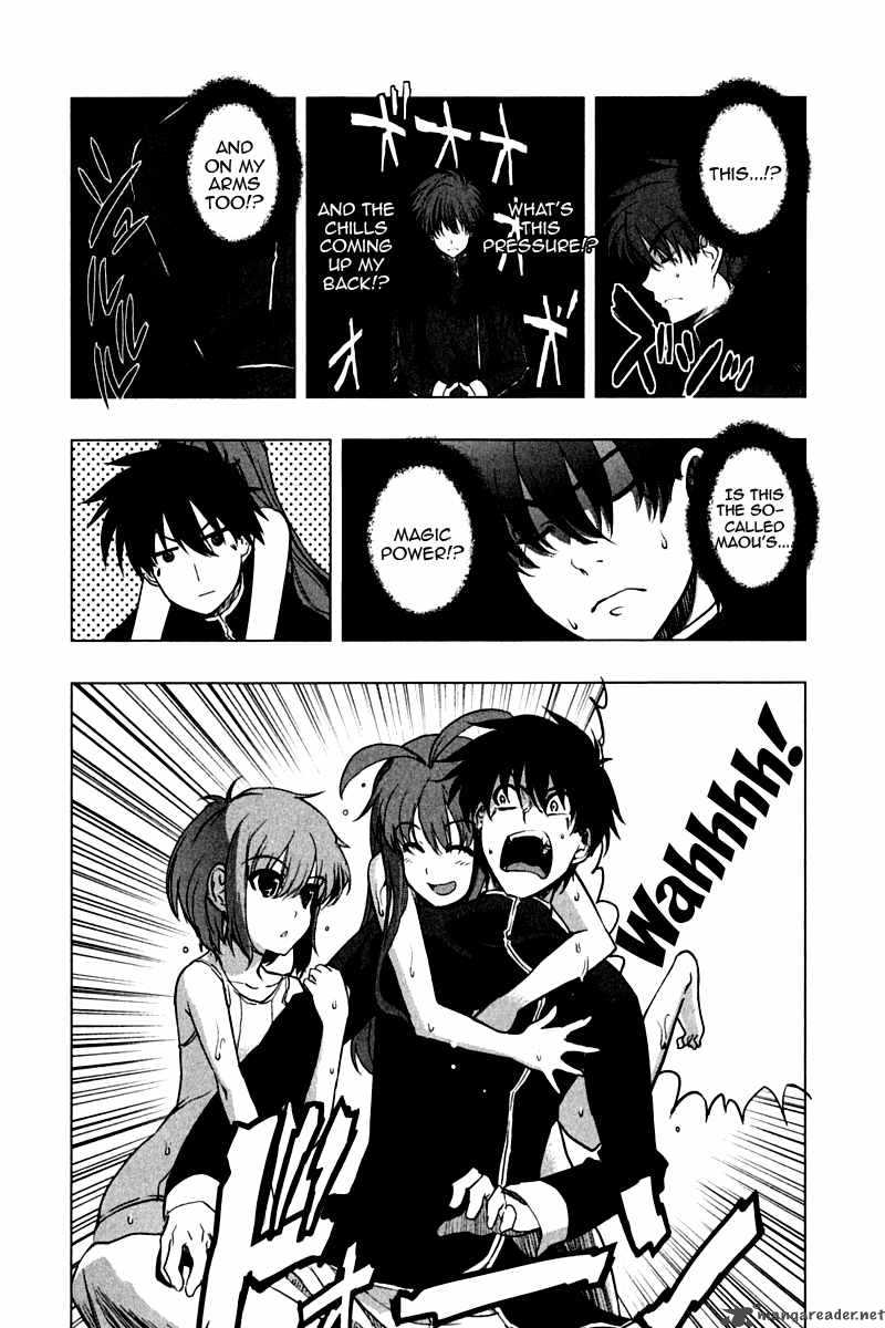 Ichiban Ushiro No Daimaou Chapter 12 Page 7