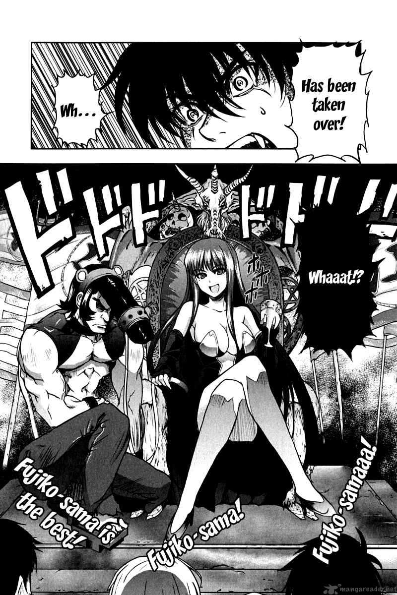 Ichiban Ushiro No Daimaou Chapter 13 Page 23