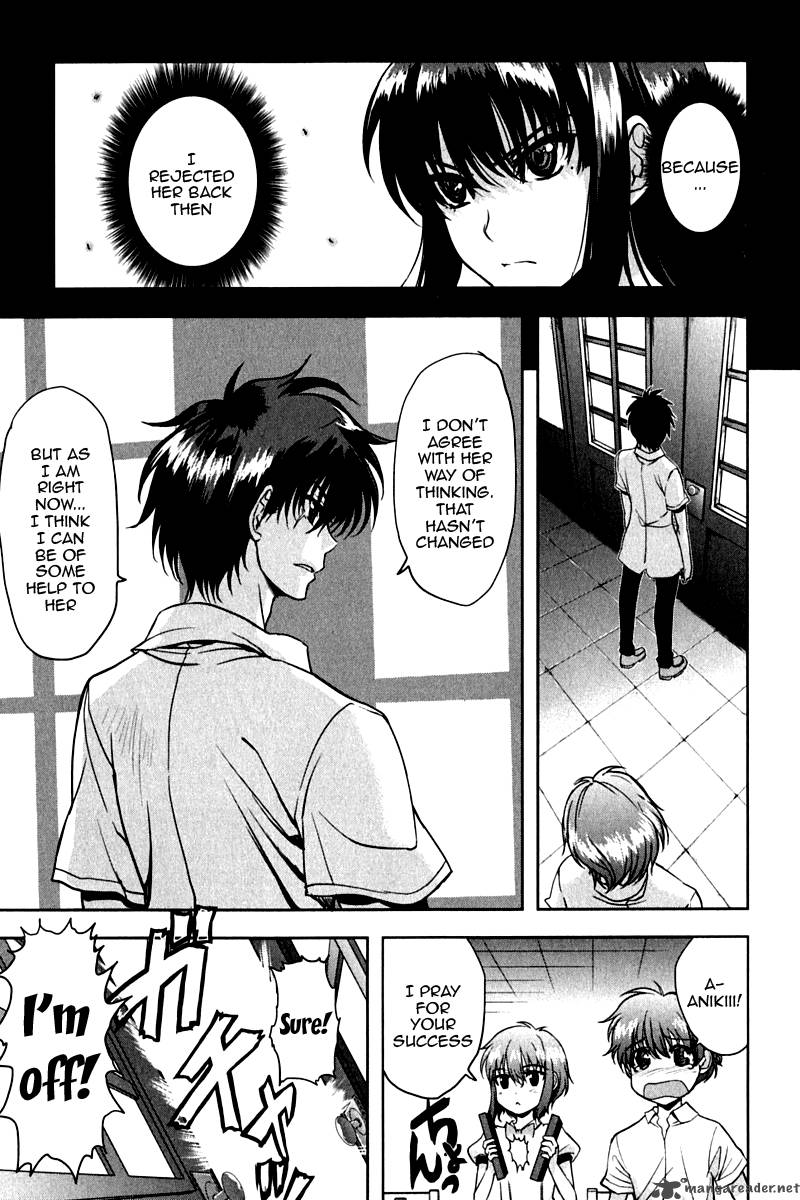 Ichiban Ushiro No Daimaou Chapter 14 Page 7