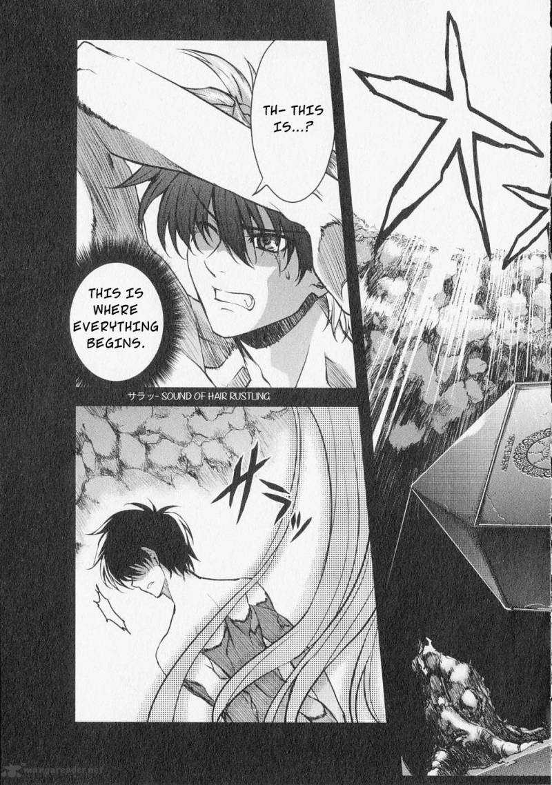 Ichiban Ushiro No Daimaou Chapter 16 Page 11