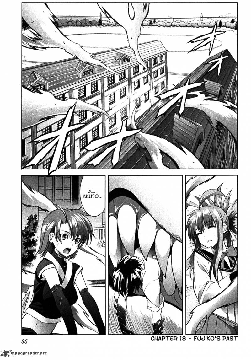 Ichiban Ushiro No Daimaou Chapter 17 Page 9