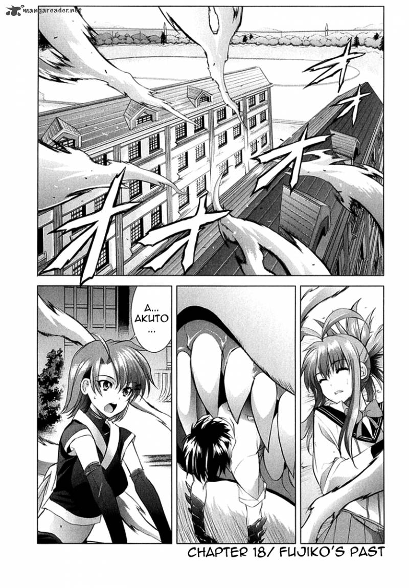 Ichiban Ushiro No Daimaou Chapter 18 Page 1