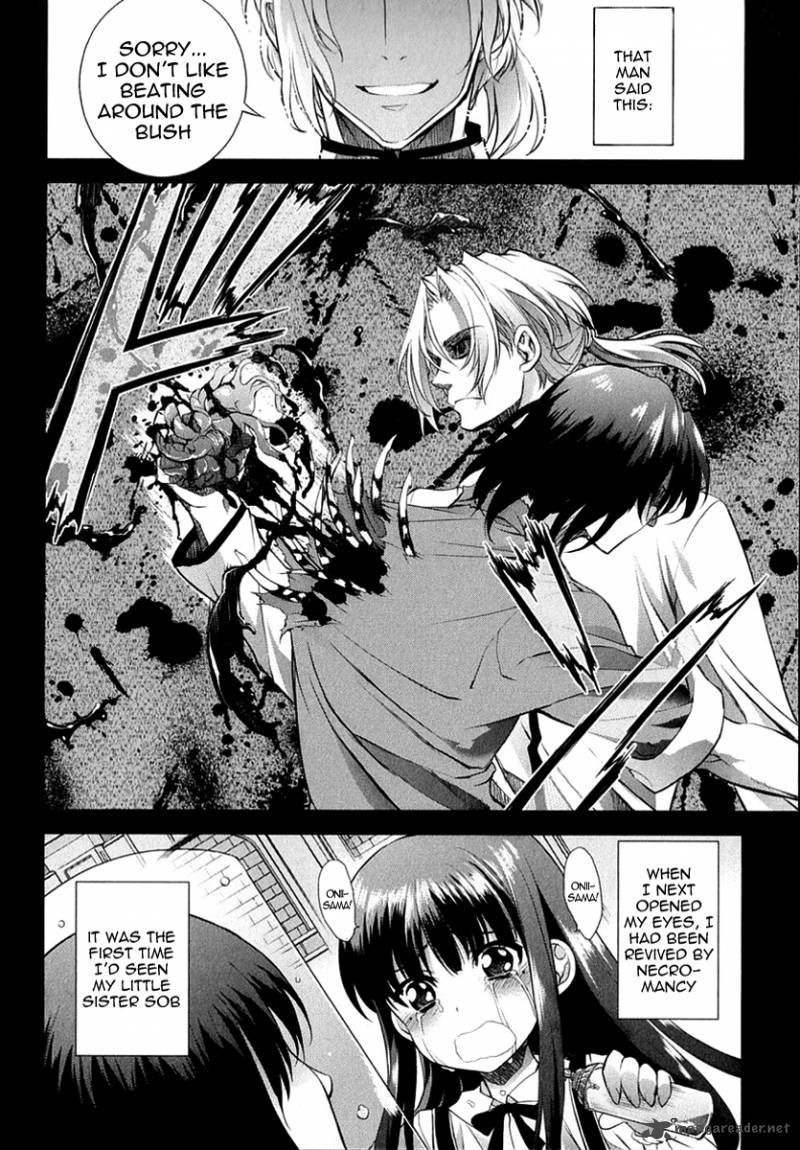 Ichiban Ushiro No Daimaou Chapter 18 Page 12