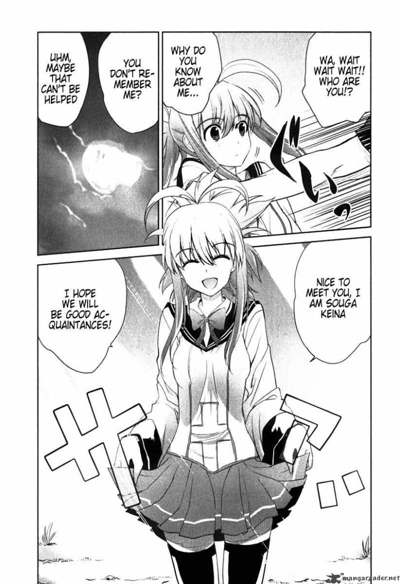 Ichiban Ushiro No Daimaou Chapter 2 Page 17