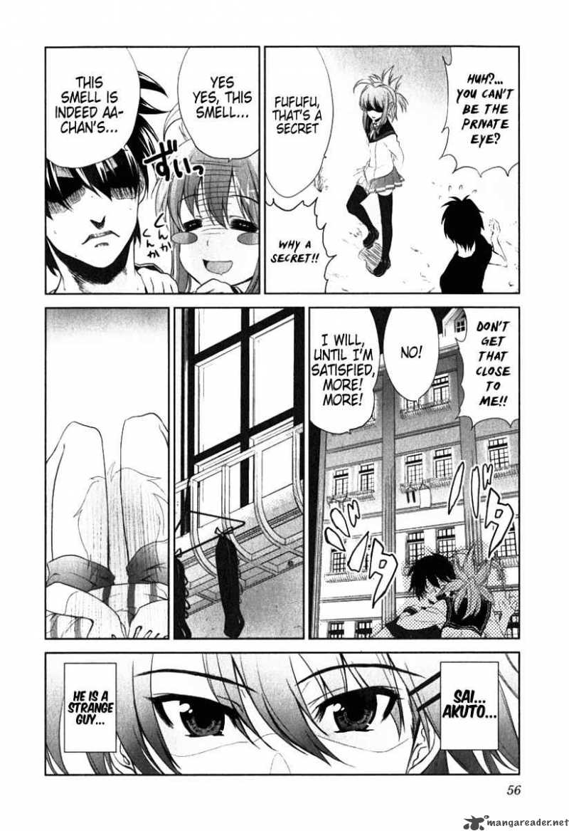 Ichiban Ushiro No Daimaou Chapter 2 Page 18