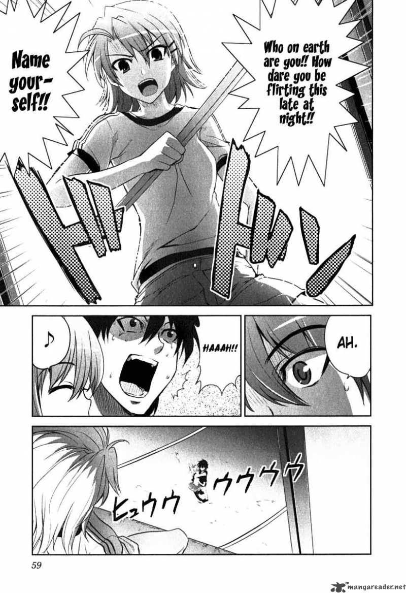 Ichiban Ushiro No Daimaou Chapter 2 Page 21