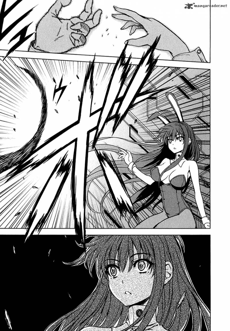 Ichiban Ushiro No Daimaou Chapter 24 Page 10