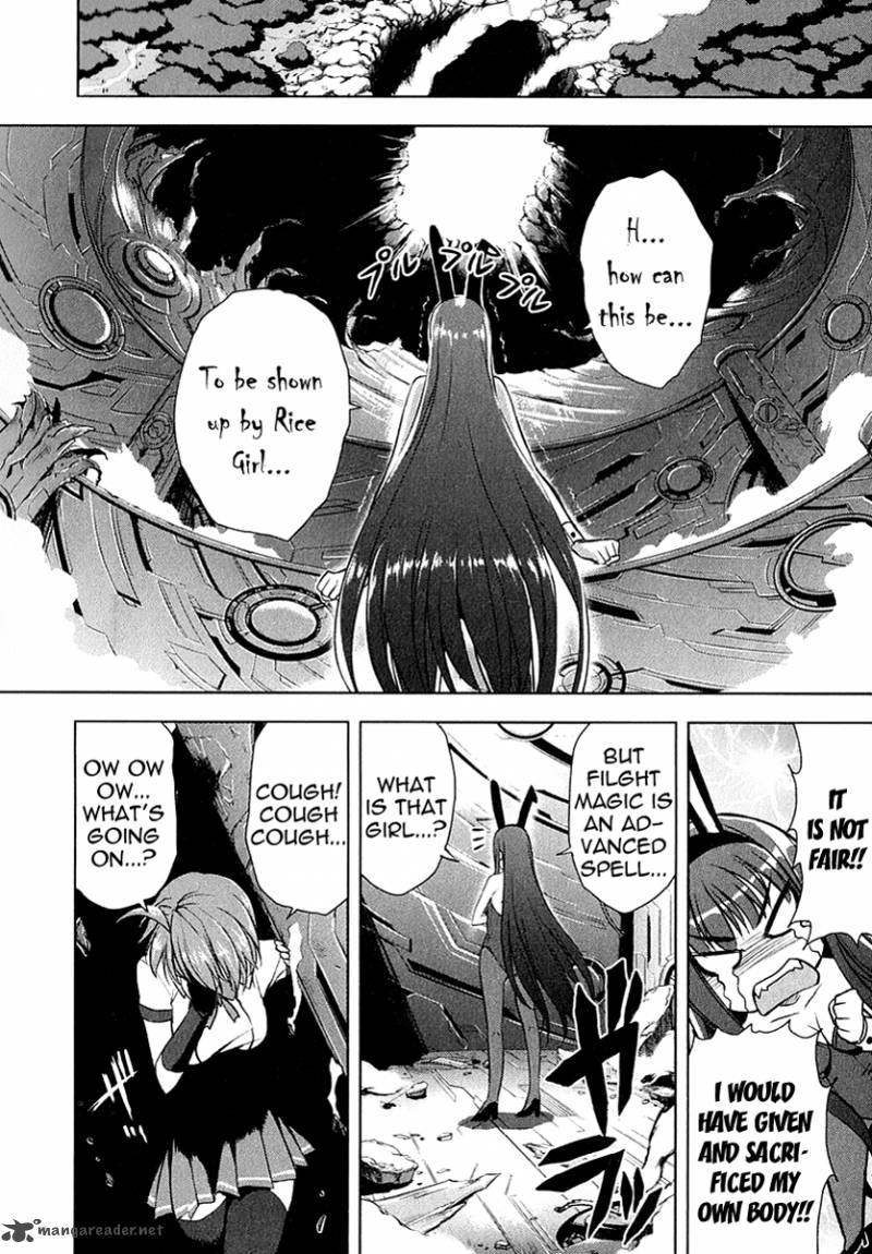 Ichiban Ushiro No Daimaou Chapter 25 Page 10