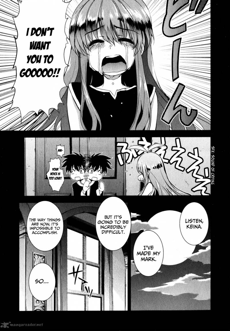 Ichiban Ushiro No Daimaou Chapter 28 Page 13