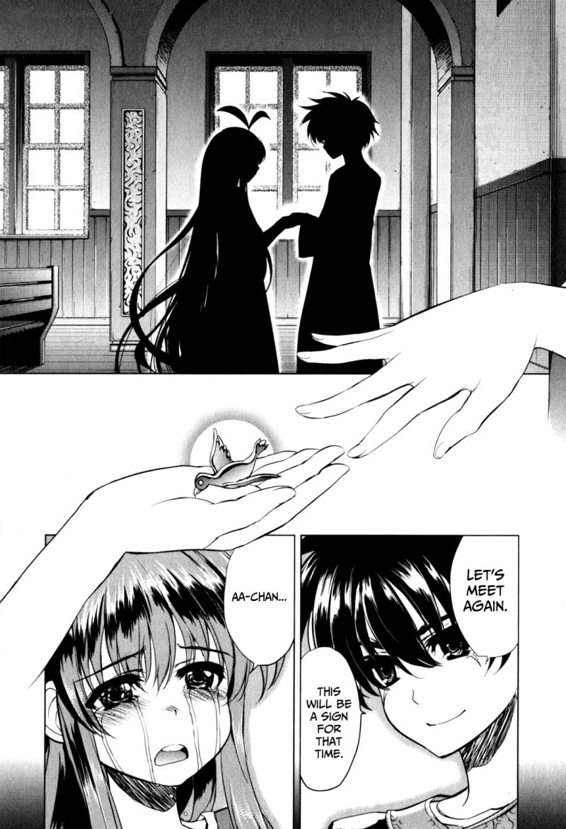 Ichiban Ushiro No Daimaou Chapter 28 Page 14