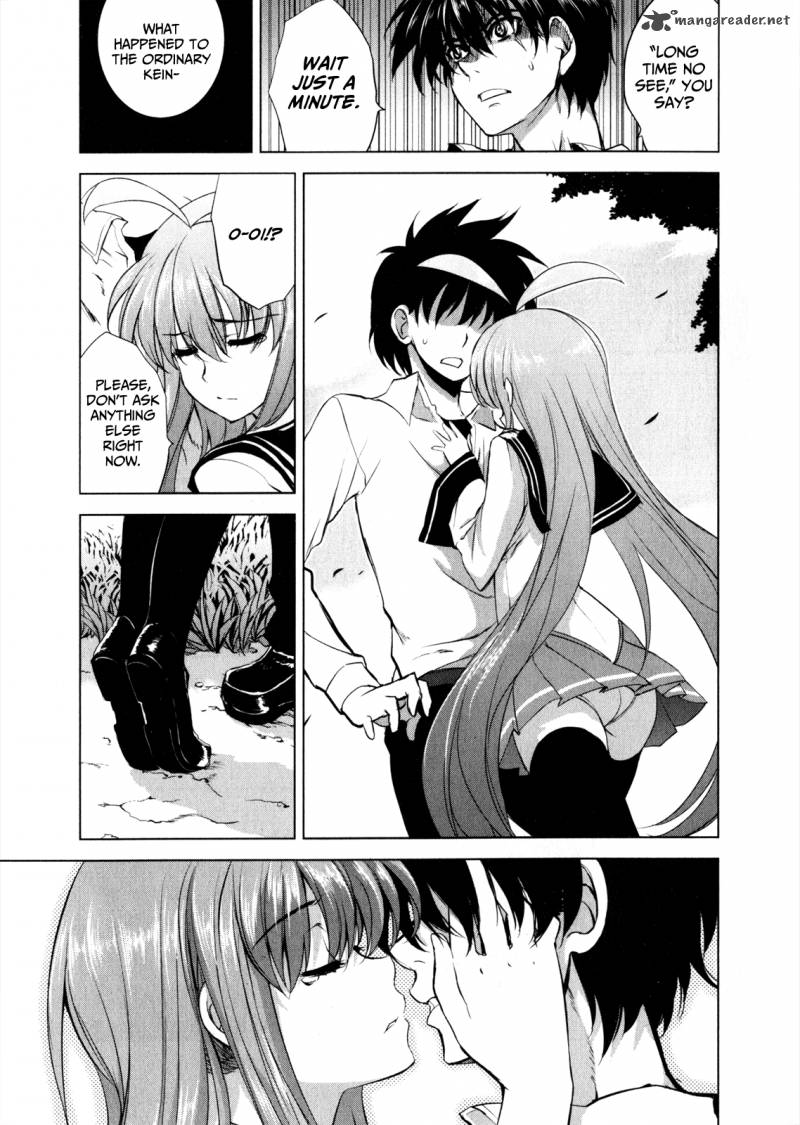 Ichiban Ushiro No Daimaou Chapter 28 Page 17