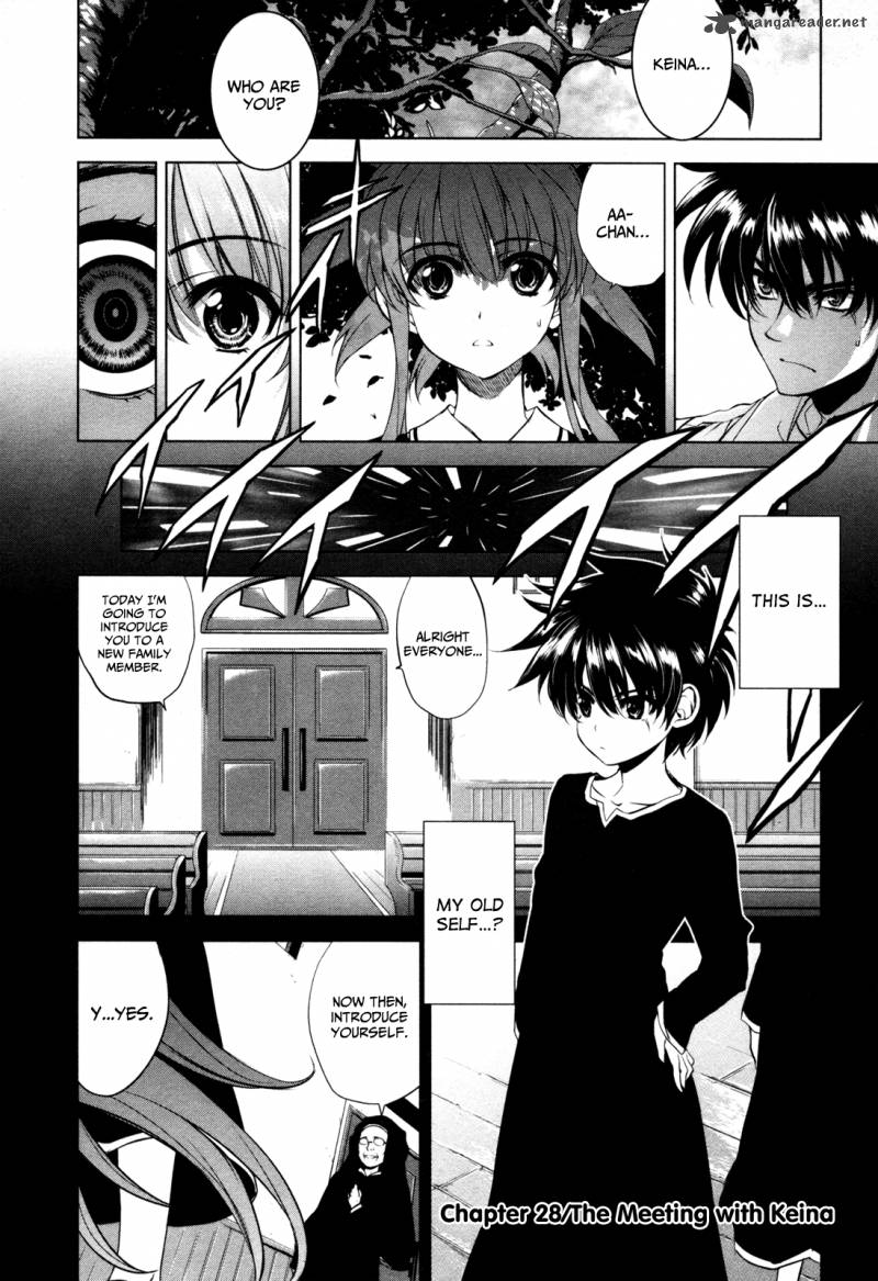 Ichiban Ushiro No Daimaou Chapter 28 Page 3