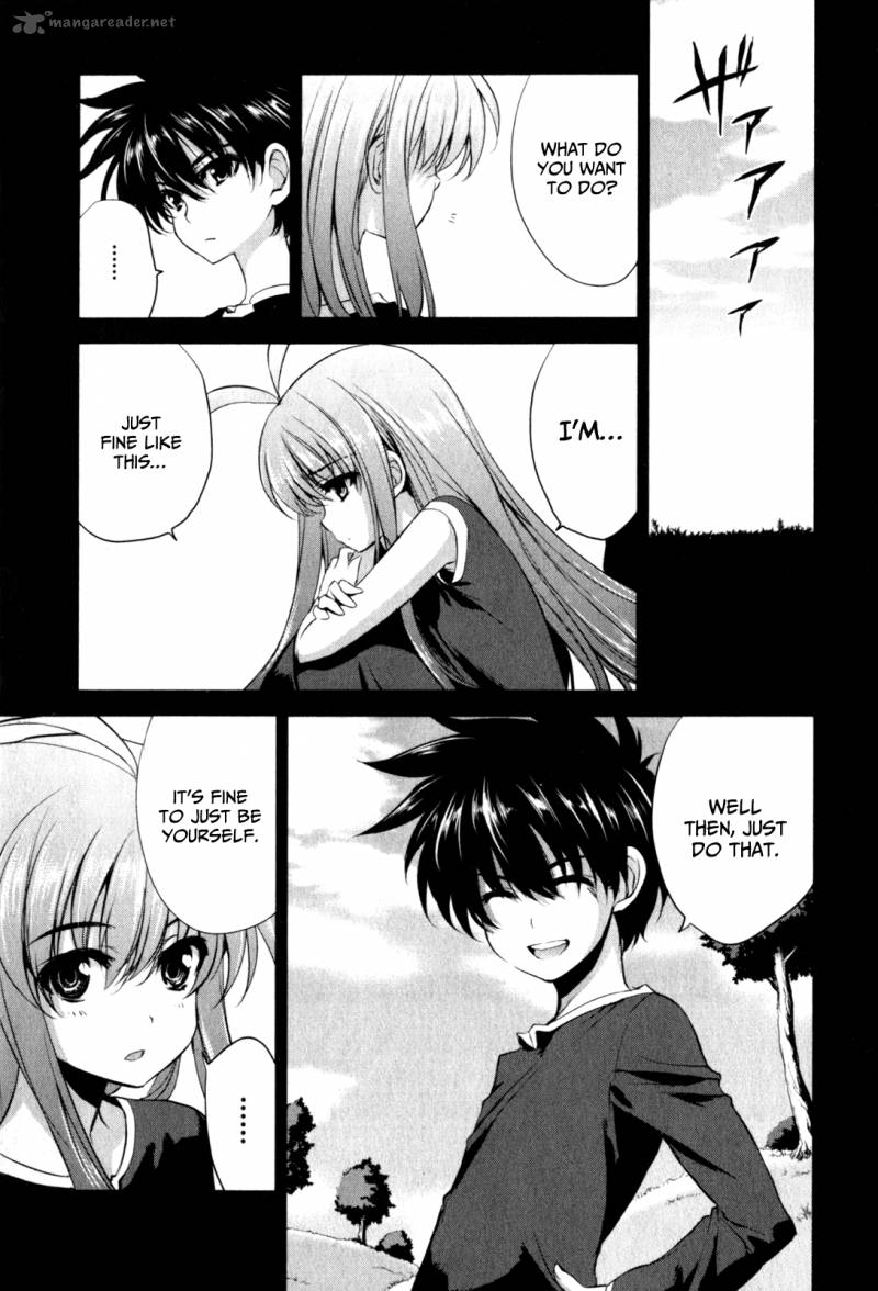 Ichiban Ushiro No Daimaou Chapter 28 Page 8