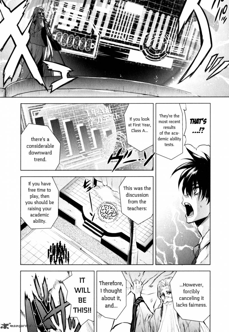 Ichiban Ushiro No Daimaou Chapter 29 Page 8