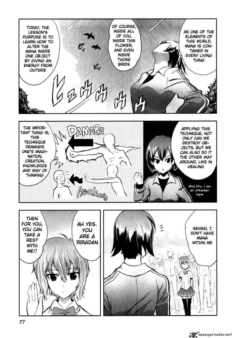 Ichiban Ushiro No Daimaou Chapter 3 Page 10