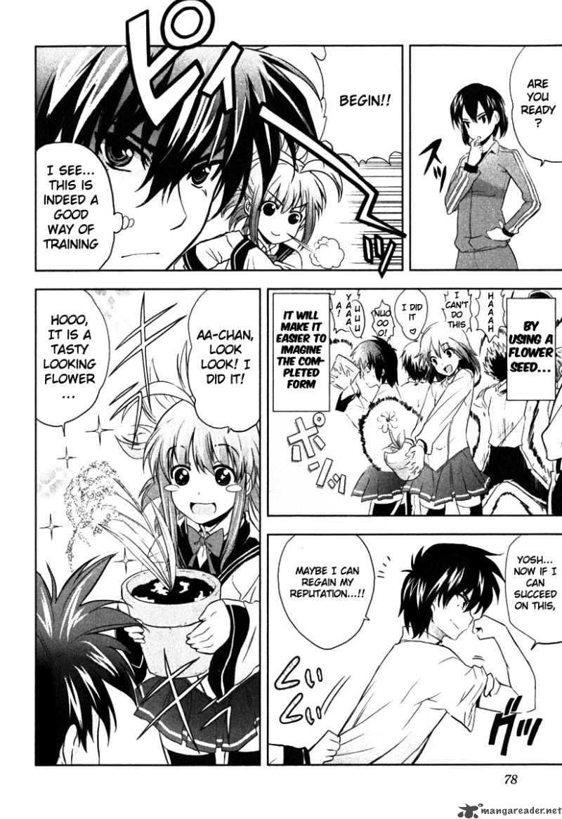 Ichiban Ushiro No Daimaou Chapter 3 Page 11