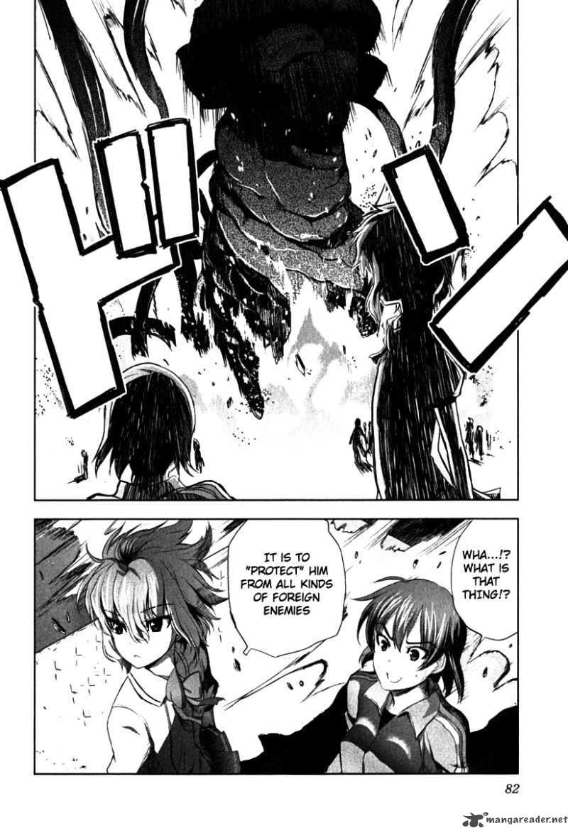 Ichiban Ushiro No Daimaou Chapter 3 Page 15