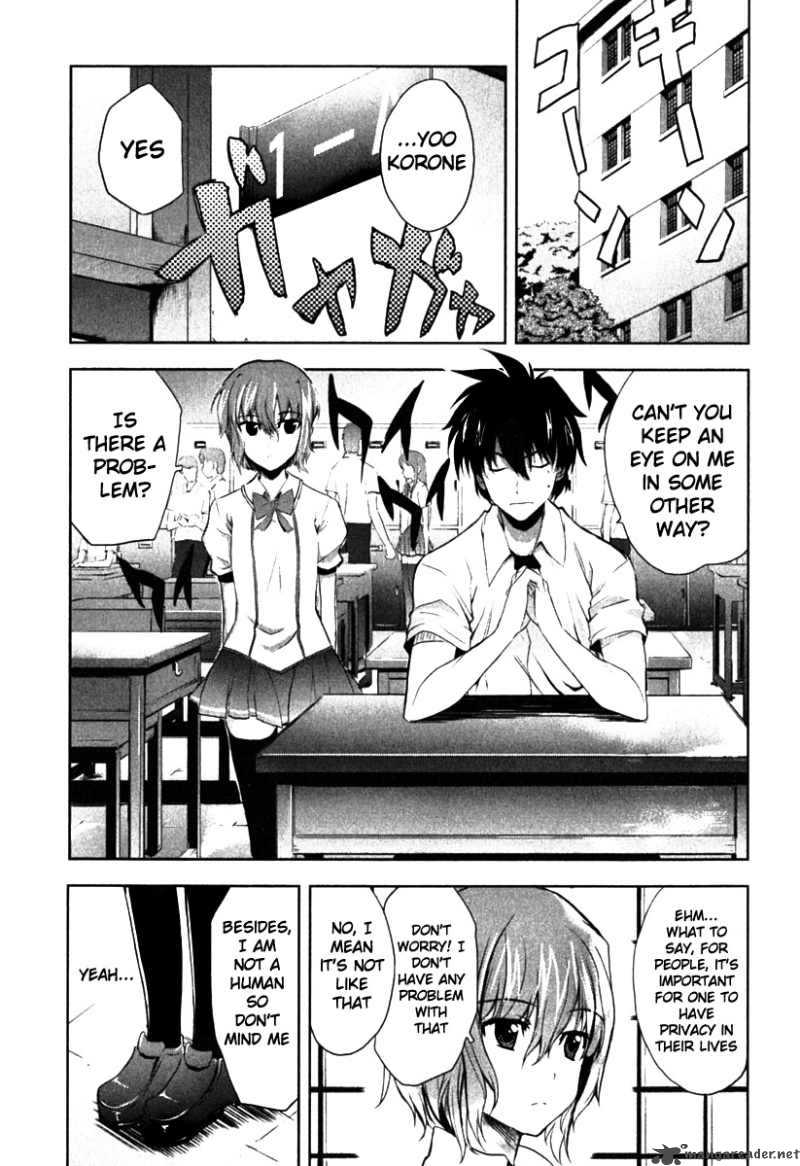 Ichiban Ushiro No Daimaou Chapter 3 Page 4