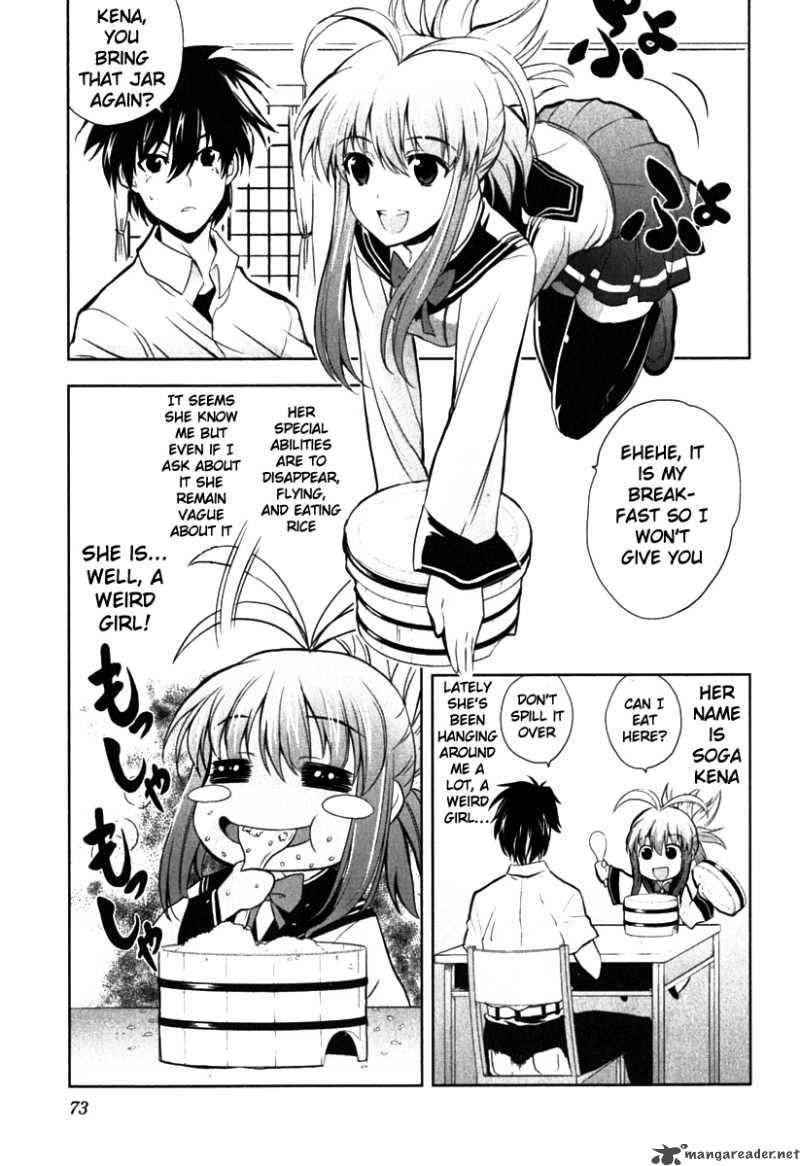 Ichiban Ushiro No Daimaou Chapter 3 Page 6