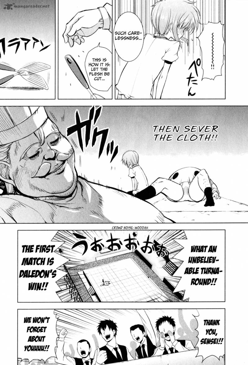 Ichiban Ushiro No Daimaou Chapter 30 Page 12