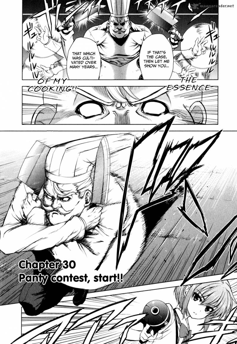 Ichiban Ushiro No Daimaou Chapter 30 Page 3