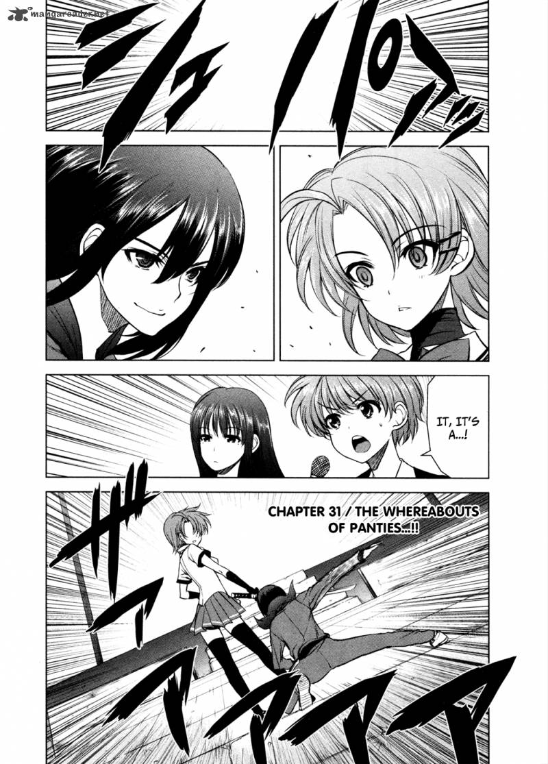 Ichiban Ushiro No Daimaou Chapter 31 Page 3