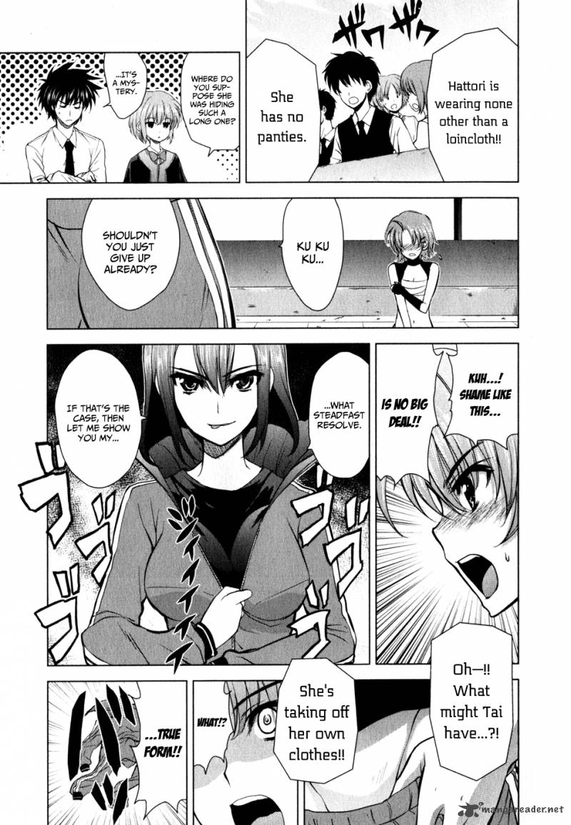 Ichiban Ushiro No Daimaou Chapter 31 Page 5