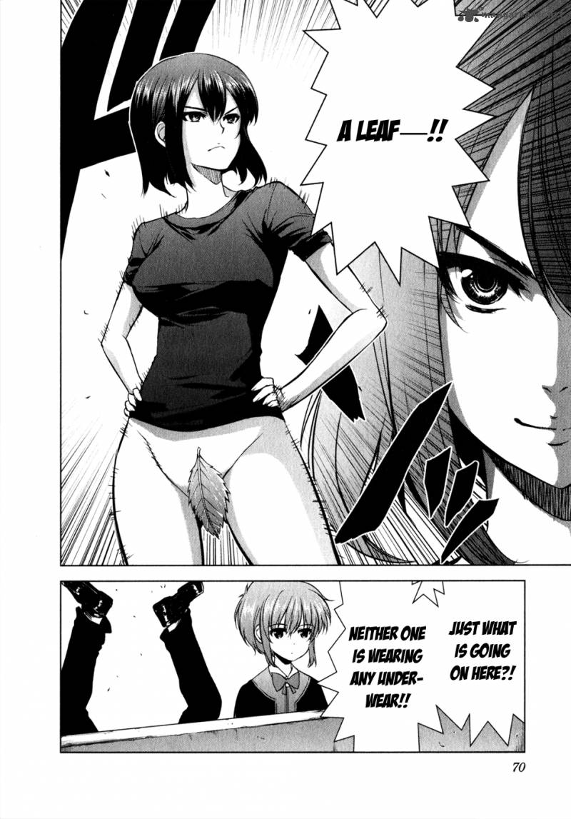 Ichiban Ushiro No Daimaou Chapter 31 Page 6