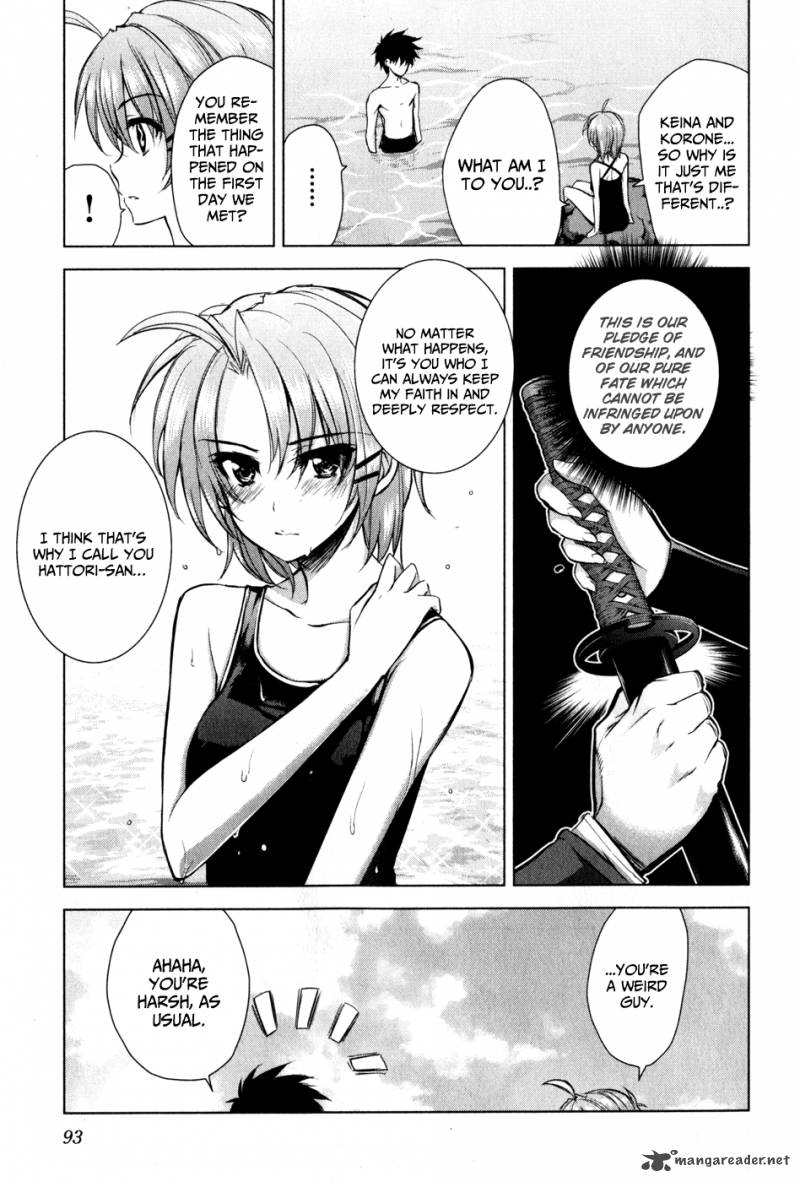 Ichiban Ushiro No Daimaou Chapter 32 Page 13