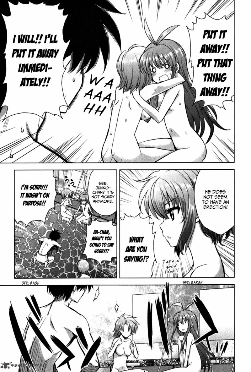 Ichiban Ushiro No Daimaou Chapter 34 Page 16