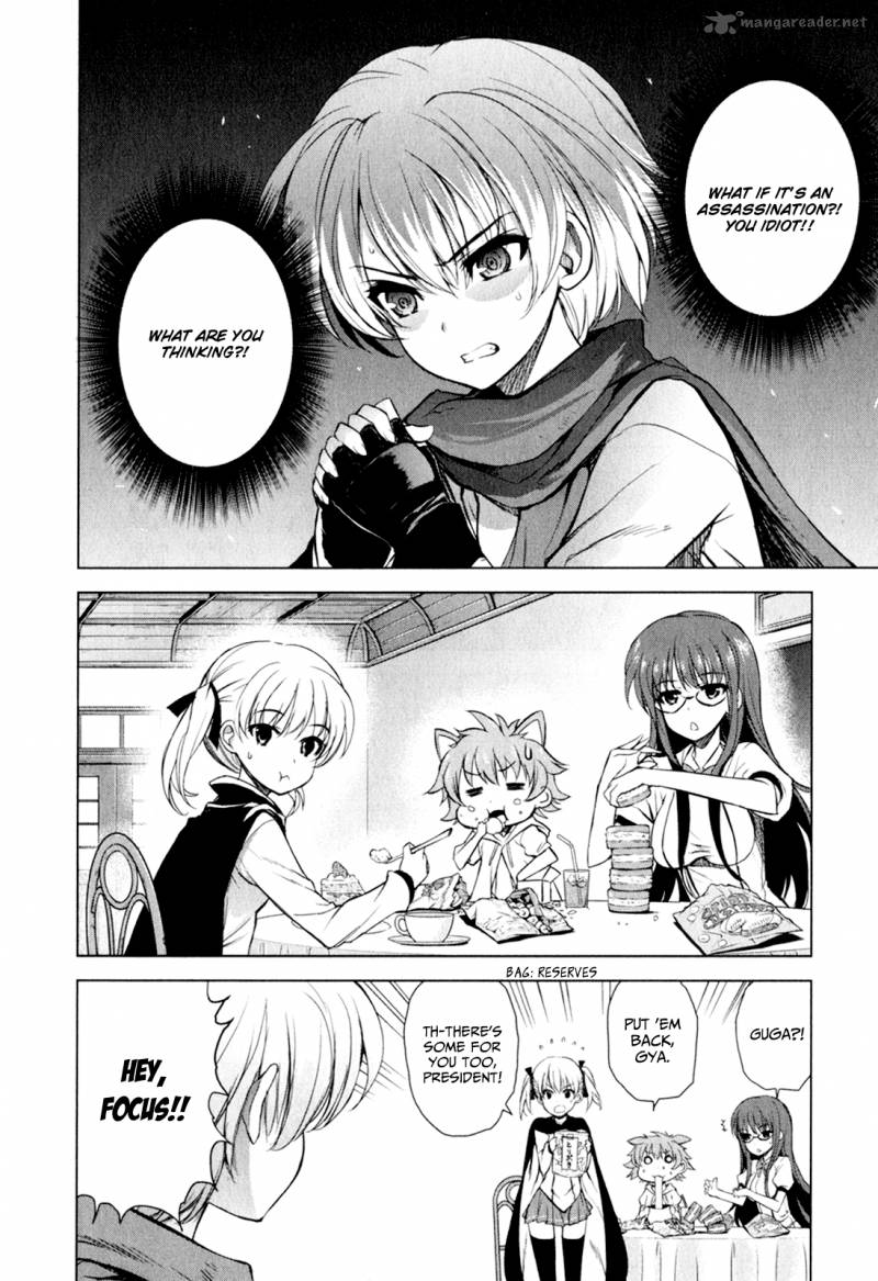 Ichiban Ushiro No Daimaou Chapter 35 Page 5