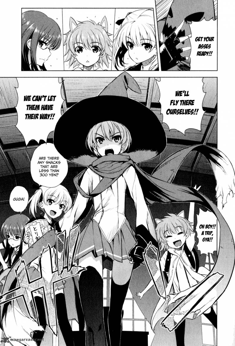 Ichiban Ushiro No Daimaou Chapter 35 Page 6