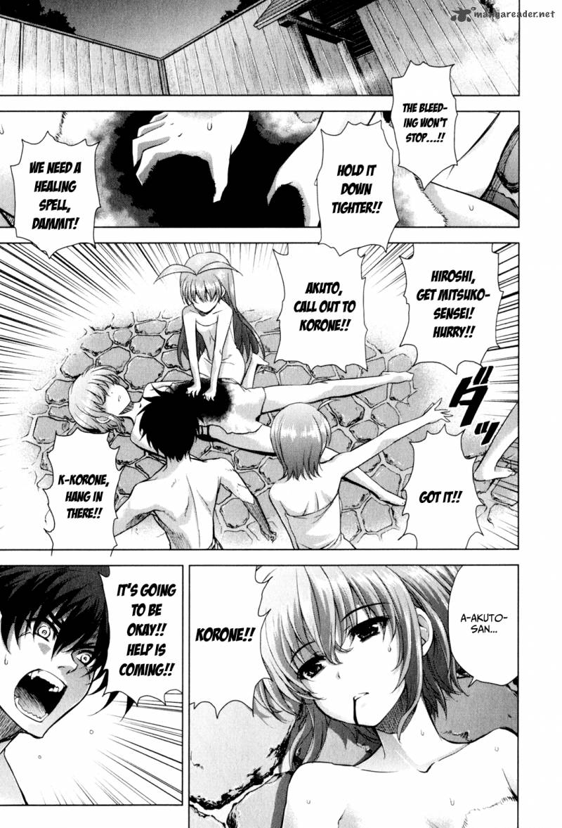 Ichiban Ushiro No Daimaou Chapter 35 Page 8