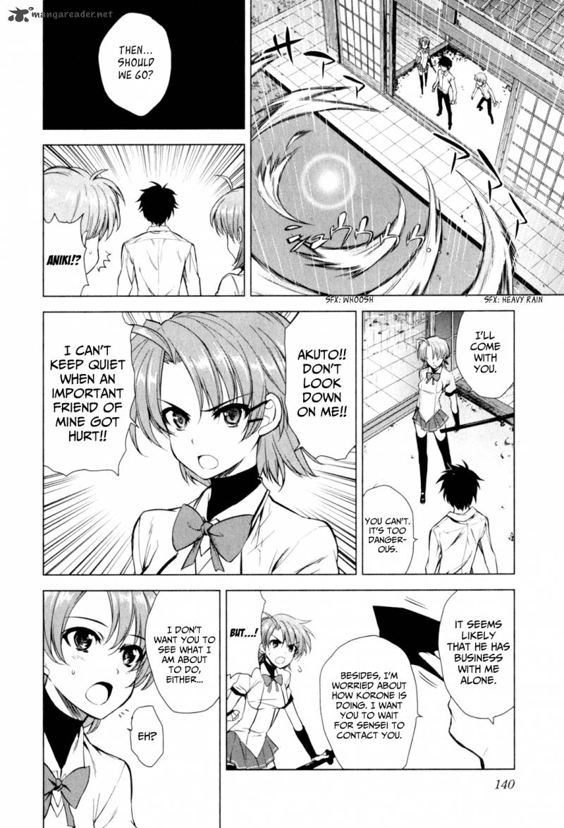 Ichiban Ushiro No Daimaou Chapter 36 Page 3