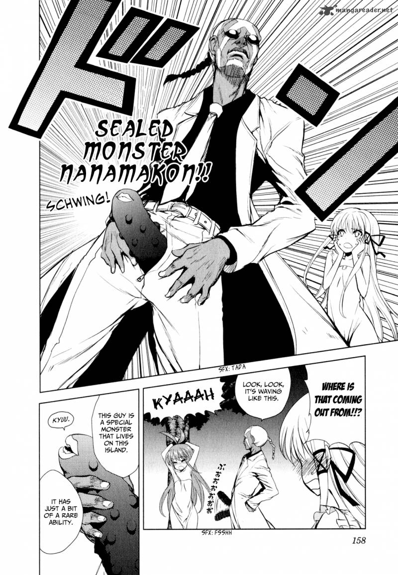 Ichiban Ushiro No Daimaou Chapter 37 Page 6