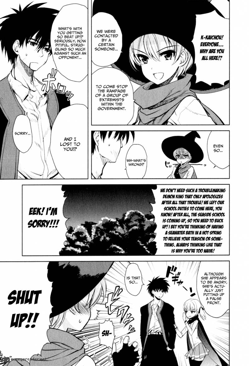 Ichiban Ushiro No Daimaou Chapter 38 Page 5