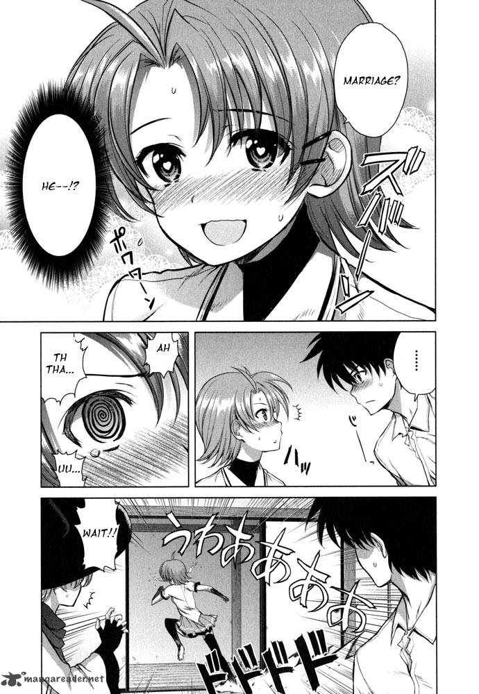 Ichiban Ushiro No Daimaou Chapter 39 Page 10