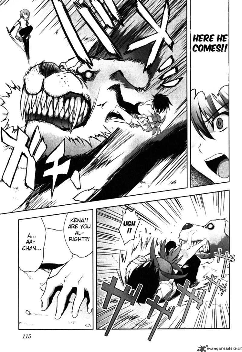 Ichiban Ushiro No Daimaou Chapter 4 Page 18
