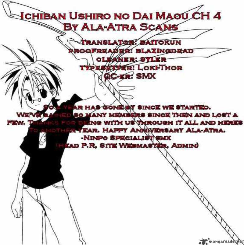 Ichiban Ushiro No Daimaou Chapter 4 Page 28