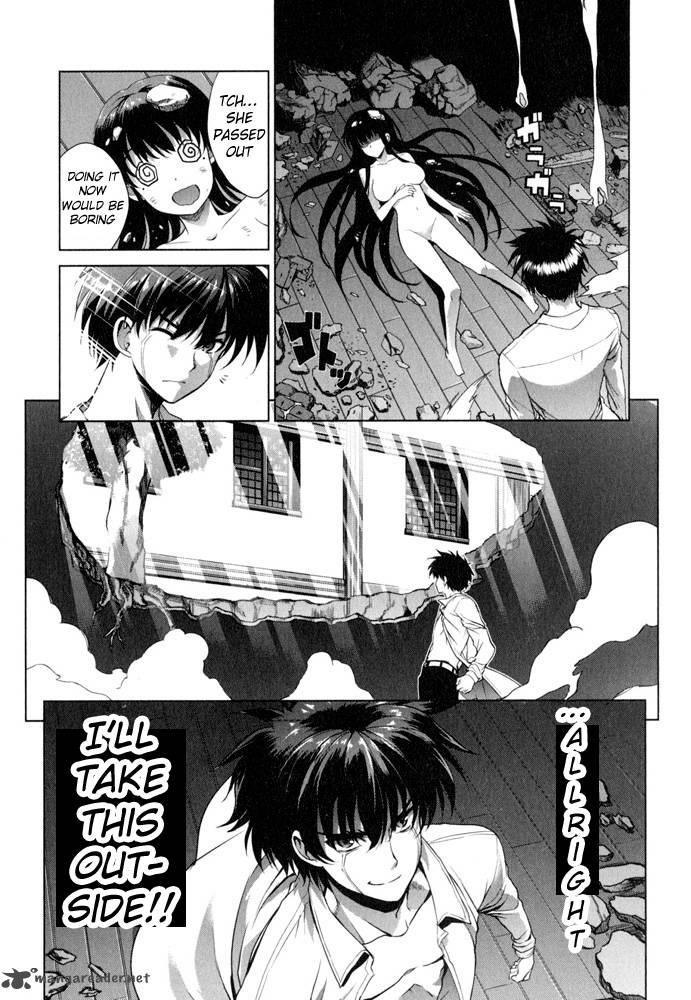 Ichiban Ushiro No Daimaou Chapter 42 Page 10