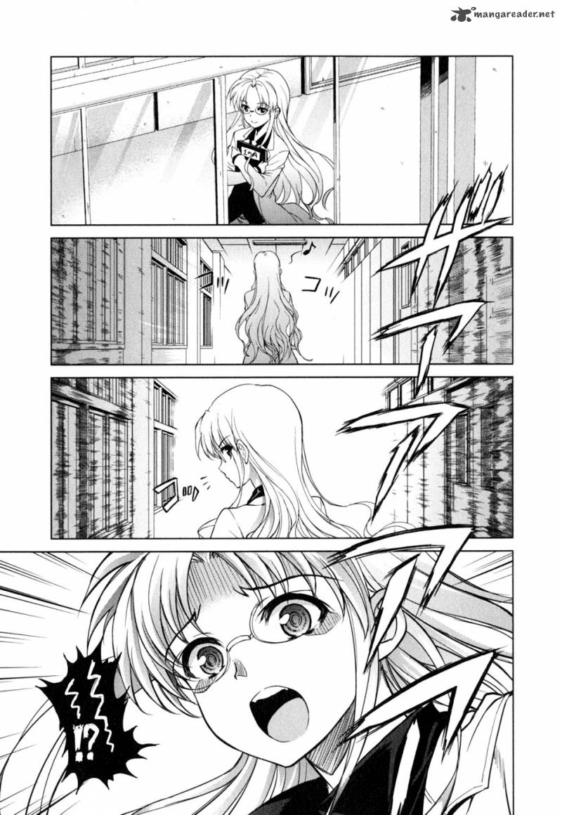 Ichiban Ushiro No Daimaou Chapter 44 Page 13