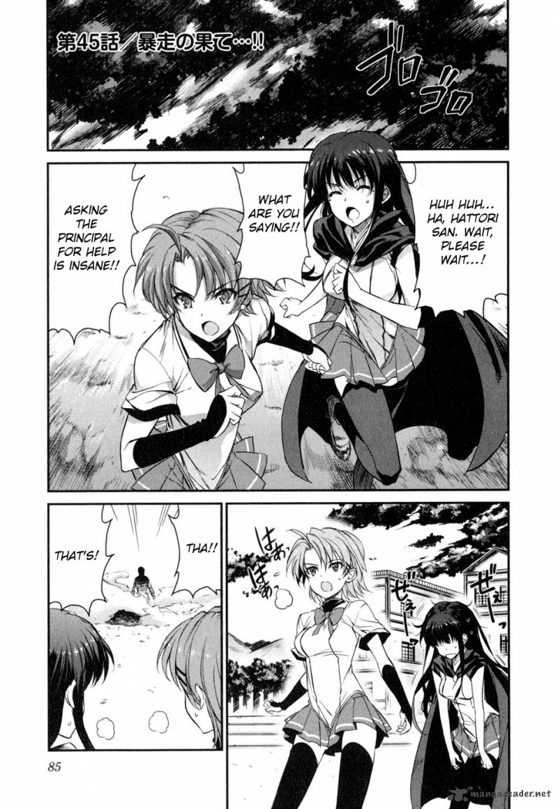 Ichiban Ushiro No Daimaou Chapter 45 Page 2