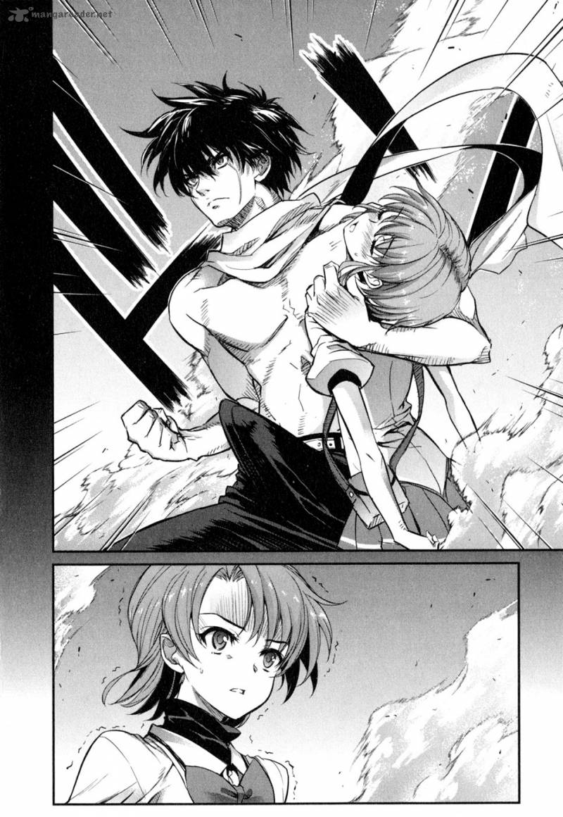 Ichiban Ushiro No Daimaou Chapter 45 Page 9