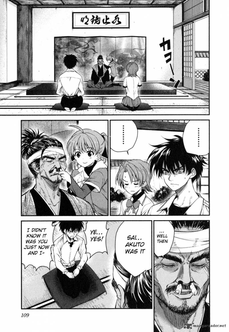 Ichiban Ushiro No Daimaou Chapter 46 Page 10