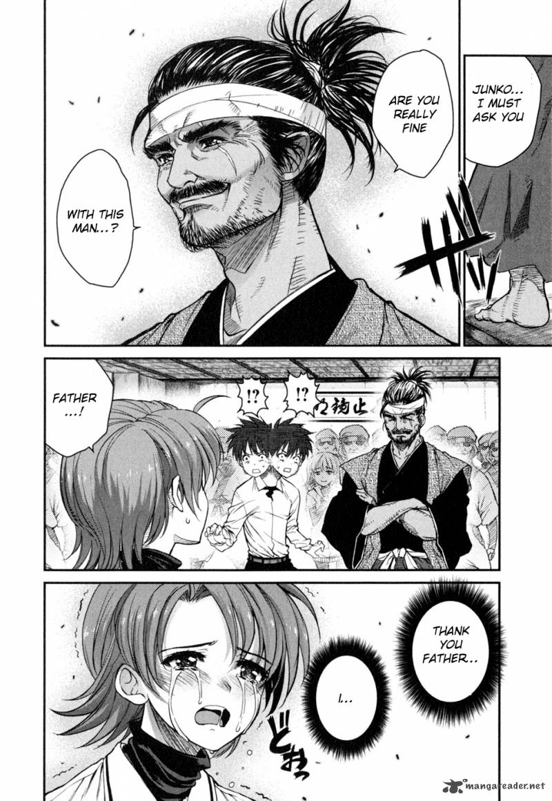 Ichiban Ushiro No Daimaou Chapter 46 Page 13