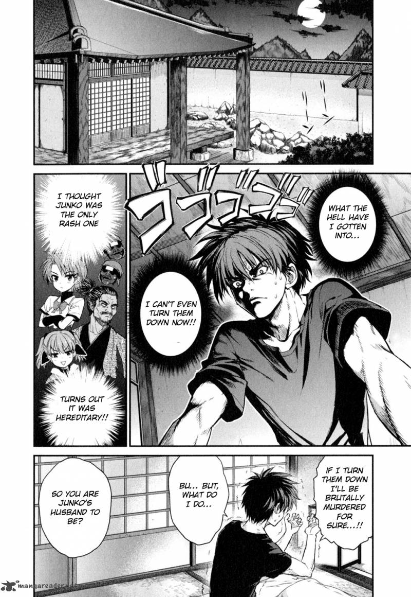 Ichiban Ushiro No Daimaou Chapter 46 Page 15