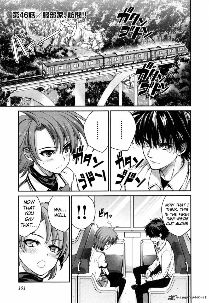 Ichiban Ushiro No Daimaou Chapter 46 Page 2