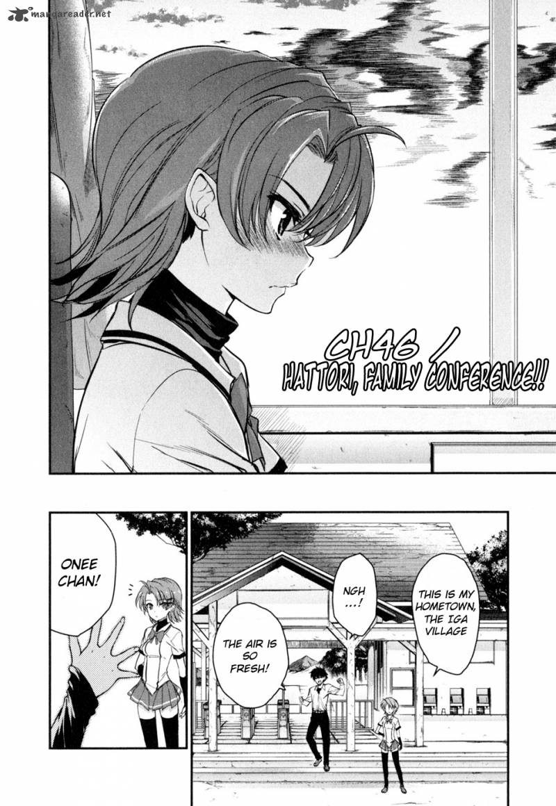 Ichiban Ushiro No Daimaou Chapter 46 Page 5