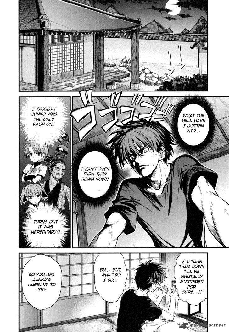Ichiban Ushiro No Daimaou Chapter 47 Page 15