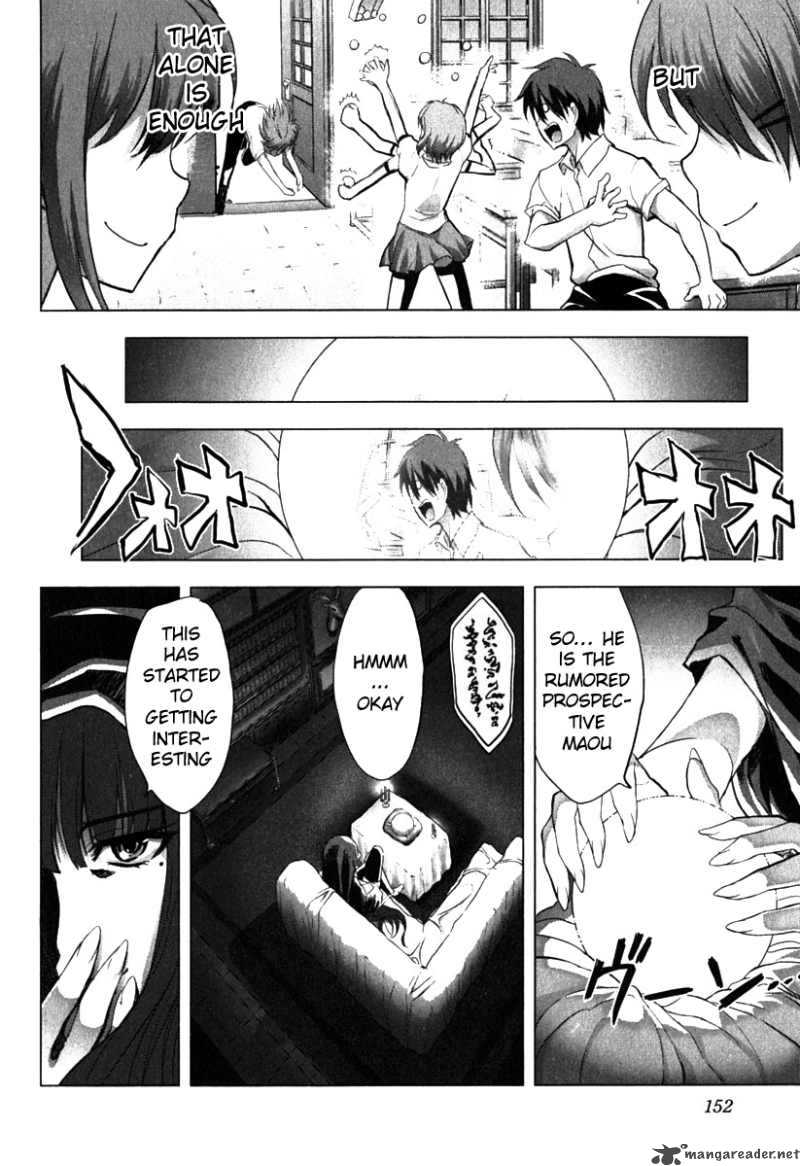 Ichiban Ushiro No Daimaou Chapter 5 Page 27